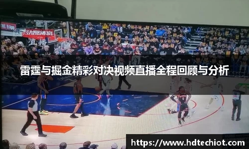 必一bsports