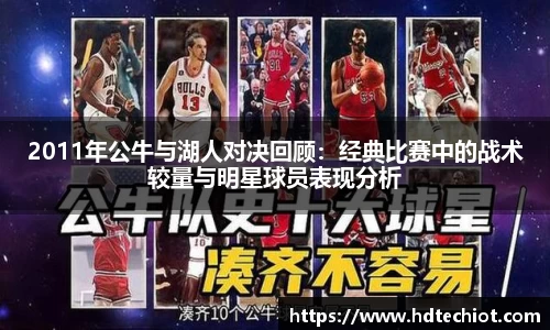 bsports官方网站