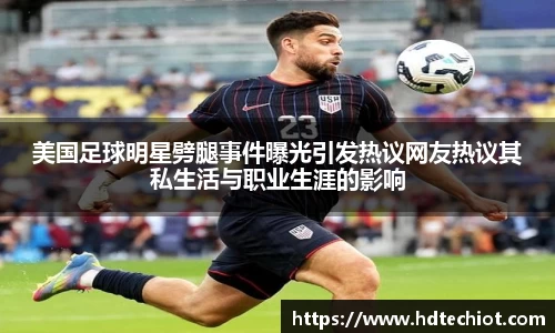 bsports官方网站
