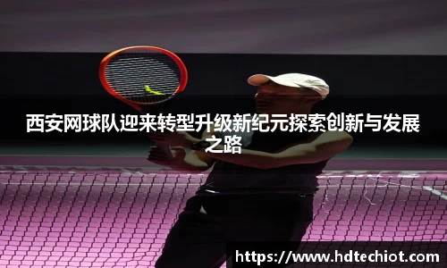 bsports体育